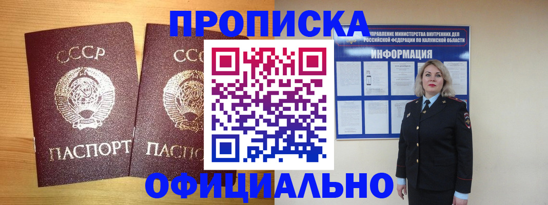 форма 3 в Тверской области